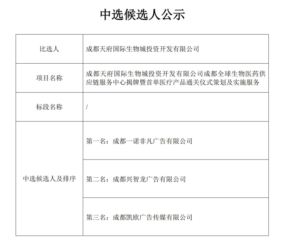 策劃.png